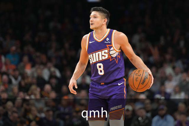 qmh